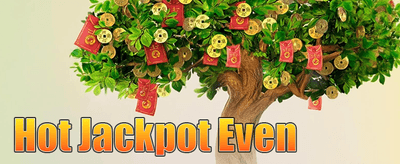 အထူးဘောနပ်စ် 015 promotion banner